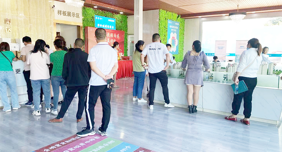偉業(yè)集團決戰(zhàn)第四季度
